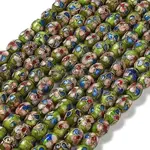 Handmade Cloisonne Beads