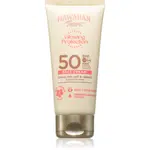 Hawaiian Tropic Glowing Protection Face Cream opalovací krém na obličej SPF 50 50 ml