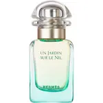 HERMÈS Parfums-Jardins Collection Un Jardin sur le Nil toaletní voda plnitelná unisex 30 ml
