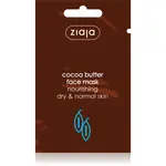 Ziaja Cocoa Butter výživná maska pro normální a suchou pleť 7 ml