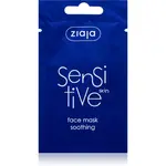 Ziaja Sensitive hypoalergenní maska 7 ml