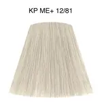 Wella Professionals Koleston Perfect ME+ Special Blonde permanentní barva na vlasy odstín 12/81 60 ml