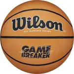 Wilson GAMBREAKER BSKT OR Basketbalový míč, oranžová, velikost