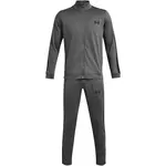 Under Armour KNIT TRACK SUIT Pánská sportovní souprava, šedá, velikost