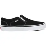 Vans ASHER Pánské slip on tenisky, černá, velikost 42
