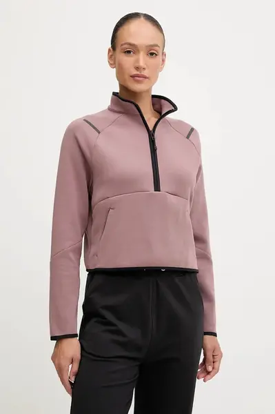 Under Armour Mikina Under Armour Unstoppable