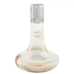 Katalytická lampa Starck s náplňou 0,5l Peau de Soie / Hodvábna koža ružová - Maison Berger Paris