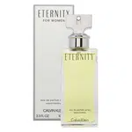 CALVIN KLEIN Eternity Parfémovaná voda 100 ml