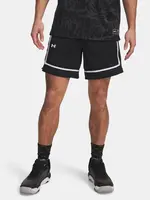 Men's shorts Under Armour Zone Pro 7in Mesh Short Prntd - Men