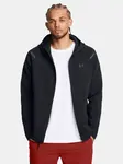 Under Armour Men's sweatshirt UA Unstoppable Flc FZ HD EU - Men's