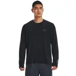 Men's running shirt Under Armour Seamless Stride LS