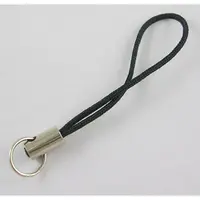 Mobile Phone Strap