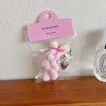 Cute Soft Wool Rabbit Keychain