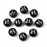 Handmade Lampwork Beads