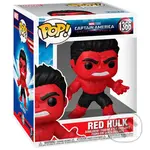 Funko POP Super: Captain America: Brave New World - Red Hulk #1366