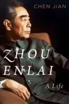 Zhou Enlai - Chen Jian