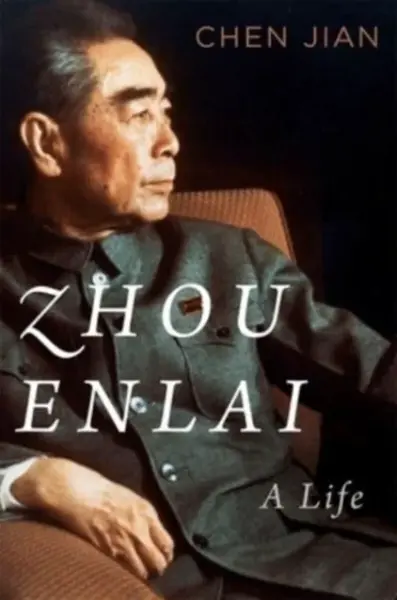Zhou Enlai - Chen Jian
