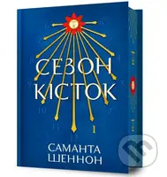 Sezon kistok Limited edition - Samantha Shannon