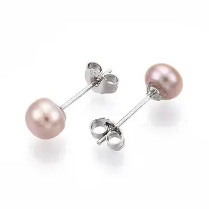 Pearl Ball Stud Earrings