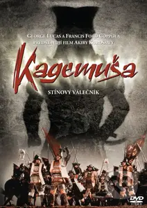 Kagemuša - Akira Kurosawa - film z kategorie Historická a válečná dramata