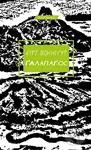 Galapagos - Kurt Vonnegut