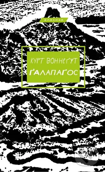 Galapagos - Kurt Vonnegut - kniha z kategorie Naučné knihy