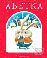 Abetka - Ivan Malkovič - kniha z kategorie Naučné knihy