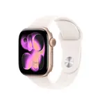 Apple Watch S11 Cell - 42mm Sport Band růžově zlaté/světleruměné M/L
