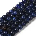 Dyed & Heated Natural Dragon Veins Agate Beads Strands
