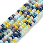Glass Beads Strands
