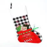 Christmas Socks Gift Bags