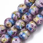 Handmade Lampwork Beads Strands