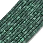 Dyed Synthetic Turquoise Beads Strands
