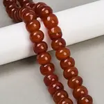 Dyed Natural Agate Beads Strands