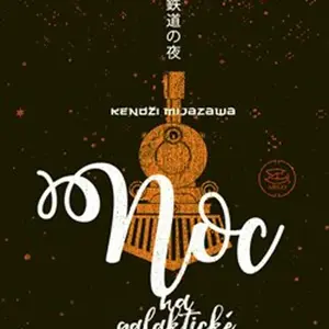 Noc na galaktické železnici
