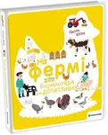 Na fermi Encyklopedija dlja dopytlyvyx