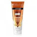 EVELINE Slim EXTREME 4D Liposuction Intenzivně zeštíhlující sérum s chladivým efektem 250 ml