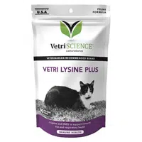 VETRISCIENCE Lysine Plus doplněk pro podporu imunity pro kočky 120 g