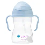B.BOX Hrneček s brčkem Gelato žvýkačková 6m+ 240 ml