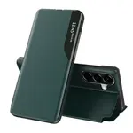 Eco Leather View Case, Samsung Galaxy A37 5G, zelené