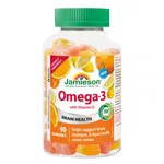 JAMIESON Omega-3 Gummies 90 želatinových pastilek