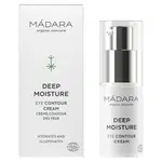 MÁDARA Deep Moisture Hloubkově hydratační oční krém 15 ml