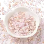 Glass Beads