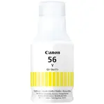 Canon GI-56 Y 4432C001 žlutá (yellow) originální inkoustová náplň