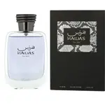 Rasasi Hawas For Him - EDP 100 ml