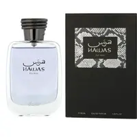 Rasasi Hawas For Him - EDP 100 ml