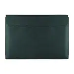 Pouzdro FIXED York pro notebooky o úhlopříčce do 15,3", tmavě zelená