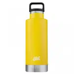 Izolační láhev Esbit Sculptor 750 ml Sunshine Yellow