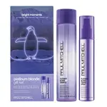 Dárková sada pro blond vlasy Paul Mitchell Platinum Blonde Duo Bright Moments (703952) + dárek zdarma