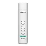Hydratační šampon Subrina Professional Care Hydro Shampoo - 250 ml (060252) + dárek zdarma
